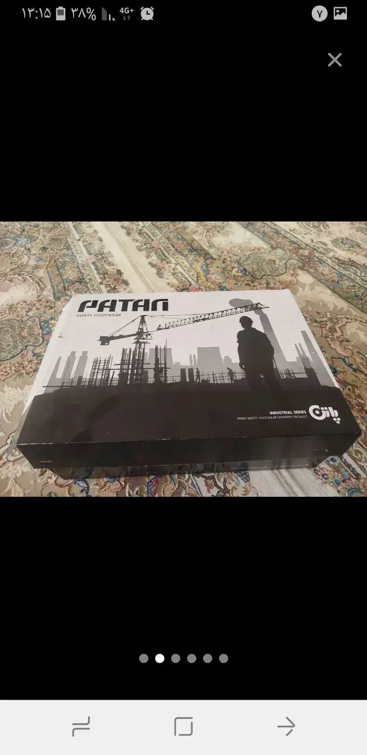 کفش ایمنی سایز ۴۴|کیف، کفش، کمربند|سبزوار, پاسداران|دیوار