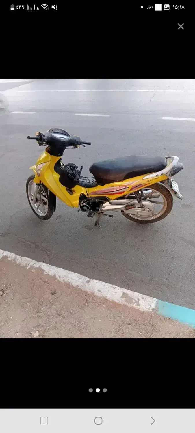 متور بیکلاج مدل پرواز۱۲۵|موتورسیکلت|قمرود, |دیوار