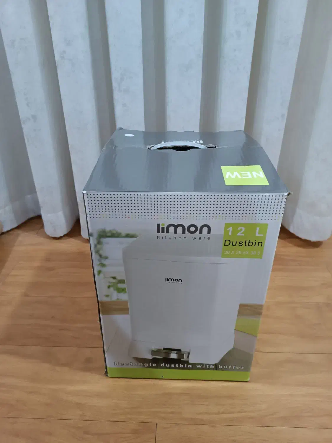 سطل زباله 12 لیتری ایمون|لوازم نظافت|اهواز, زیتون کارمندی|دیوار