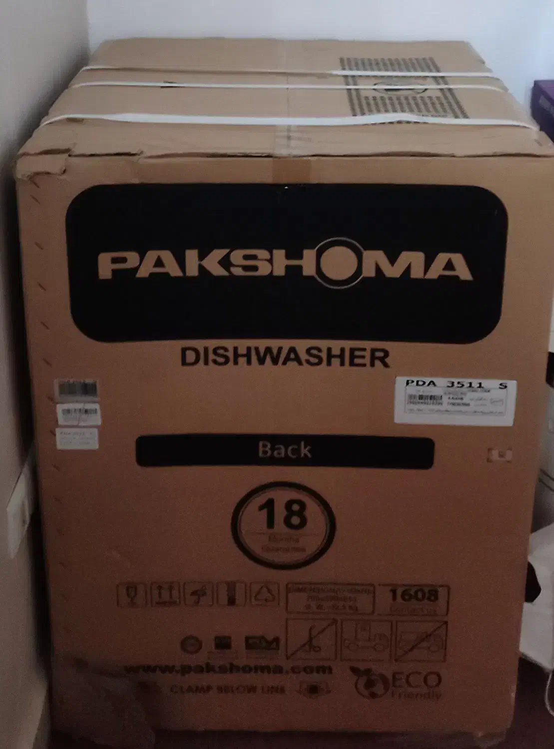 فروش فوری|ماشین ظرفشویی|شوش, |دیوار