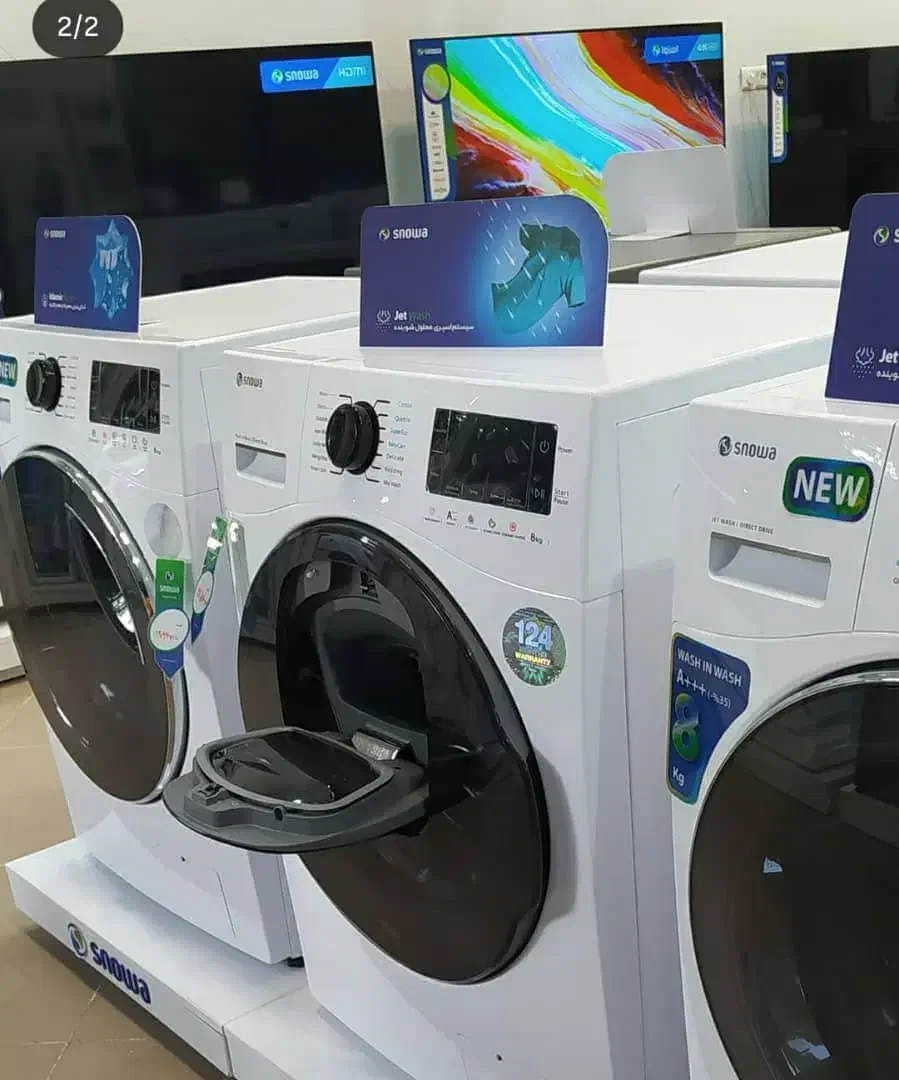 لباسشویی دوو اقساط بلند مدت|ماشین لباسشویی و خشک‌کن لباس|اندیمشک, |دیوار