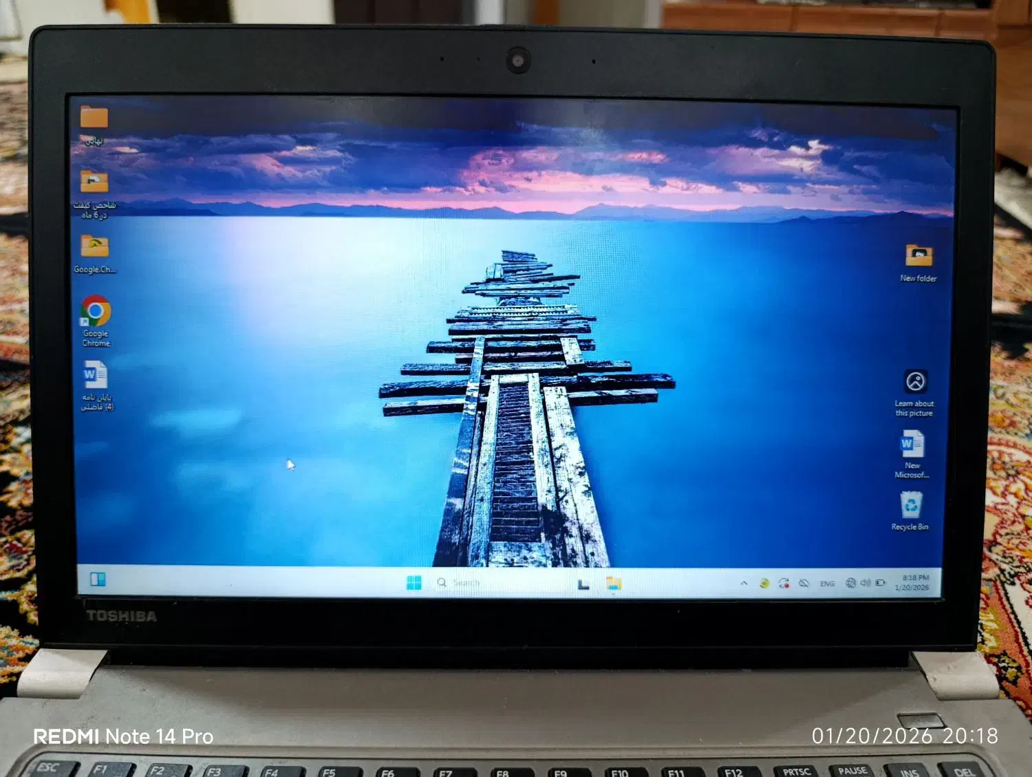 لپ تاپ زیر قیمت|رایانه همراه|یاسوج, |دیوار