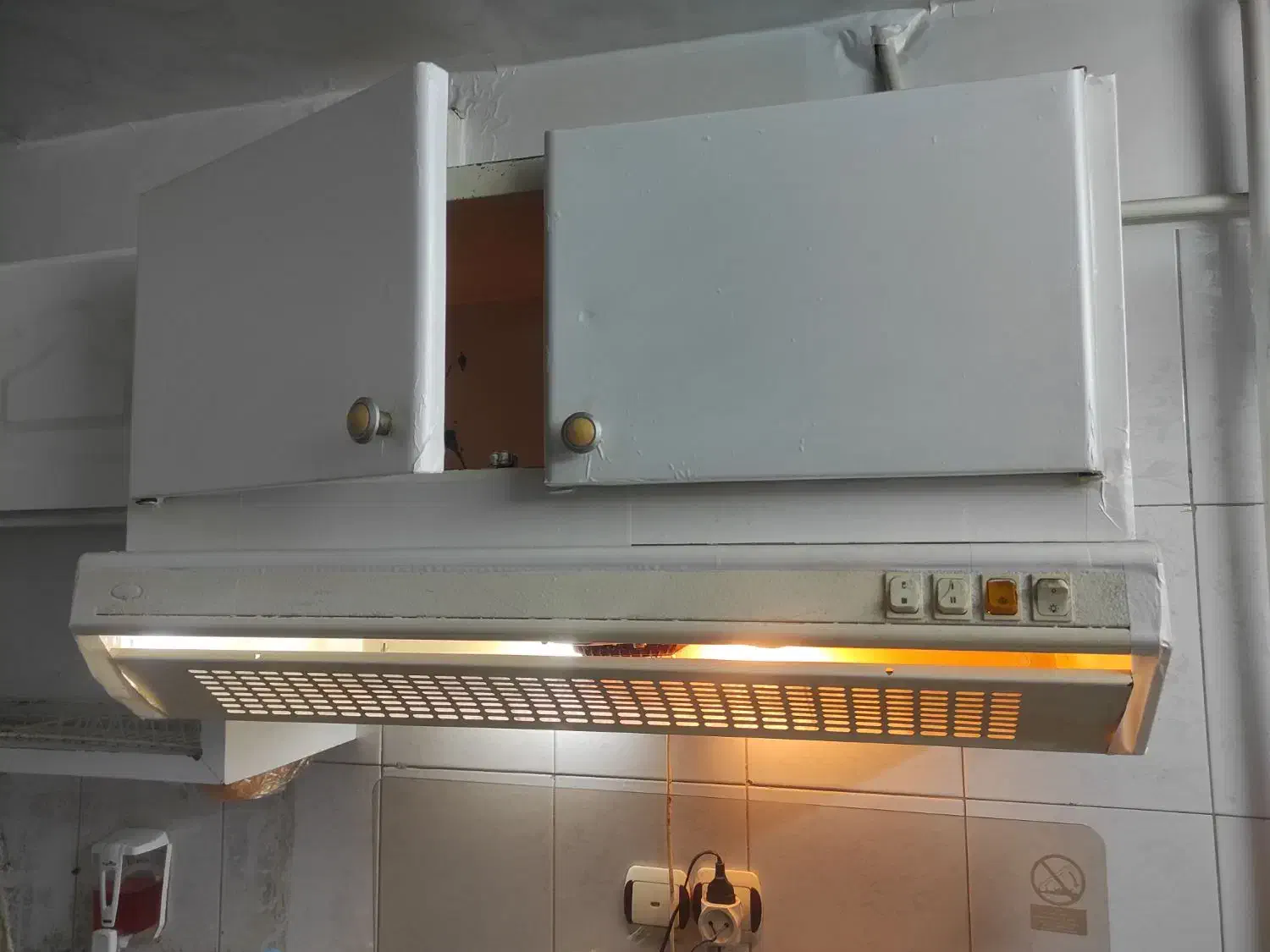 هود و کابینت|هود|قم, چهل درخت‎|دیوار