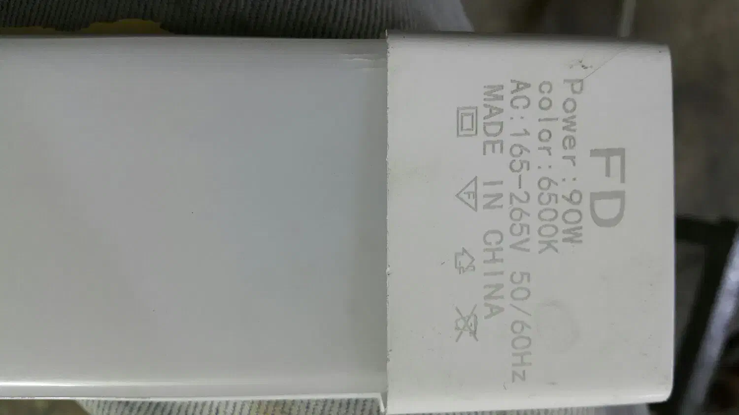 5 عدد لامپ ال ای دی مهتآبی 90 وات|لامپ و چراغ|باقرشهر, |دیوار