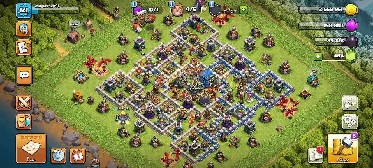 اک کلش|کنسول، بازی ویدئویی و آنلاین|رشت, کوی فکوری|دیوار