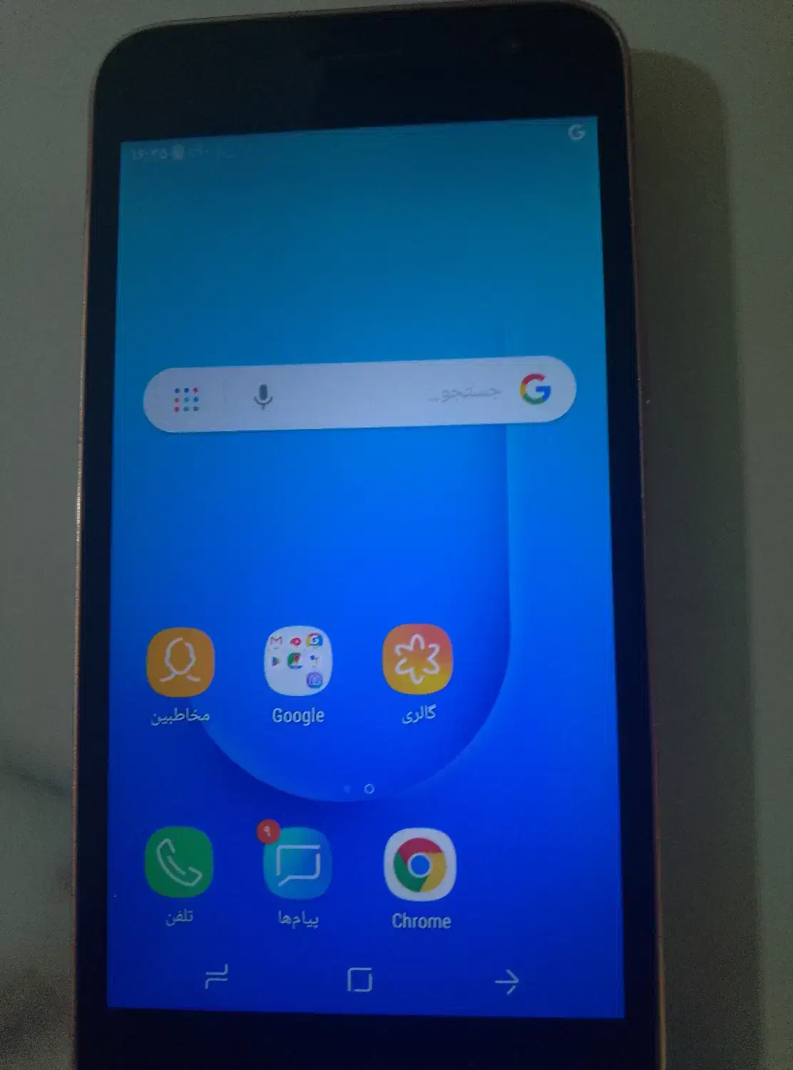 جی2سامسونگ|موبایل|بهارستان, |دیوار