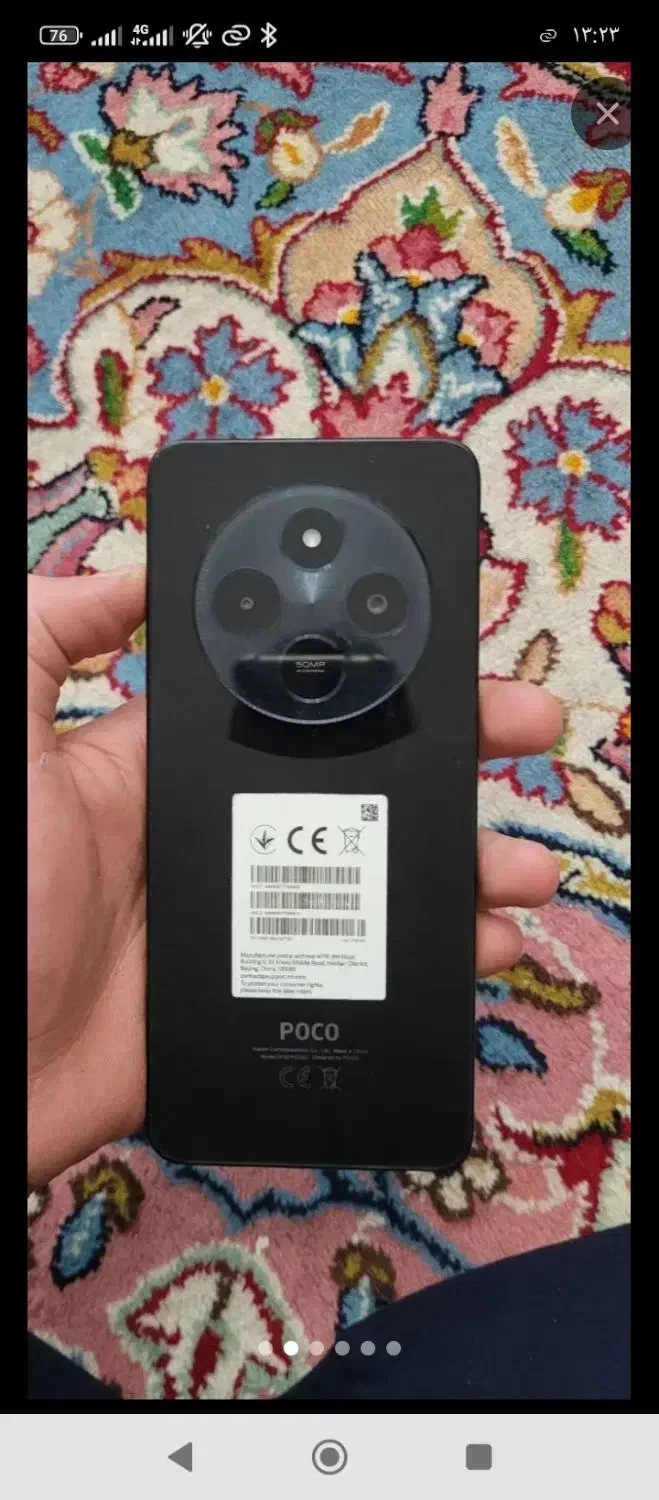 گوشی C75|موبایل|مشهد, الهیه|دیوار