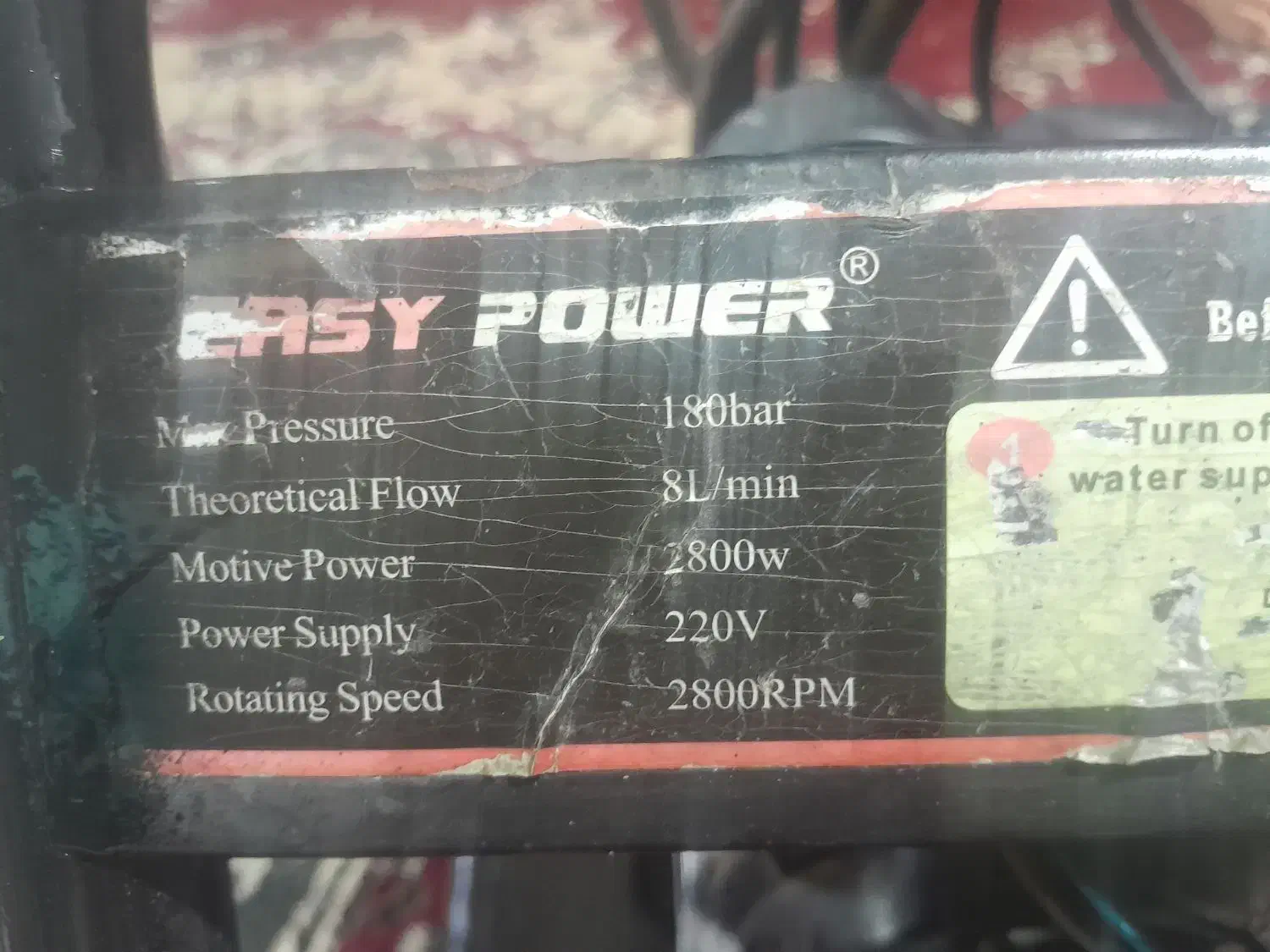 کارواش صمعتی تک فازایتالیائی عصل عصل180بارواقعی|لوازم نظافت|بندرعباس, |دیوار