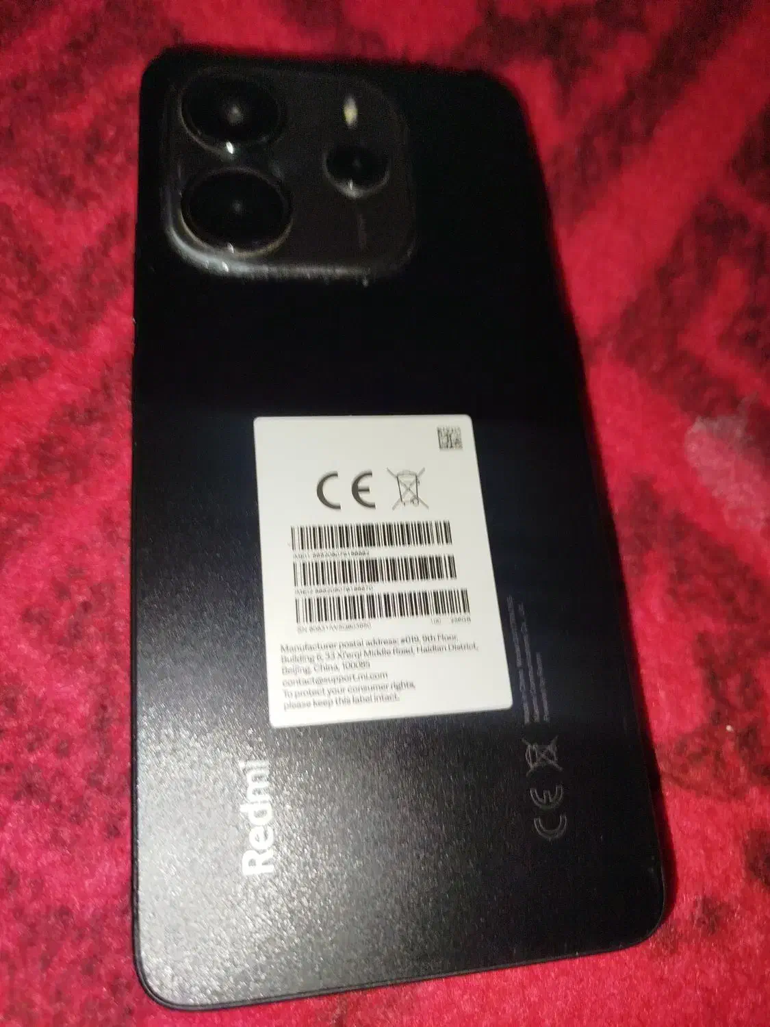 مبایل|موبایل|رودشت (چهارمحال و بختیاری), |دیوار