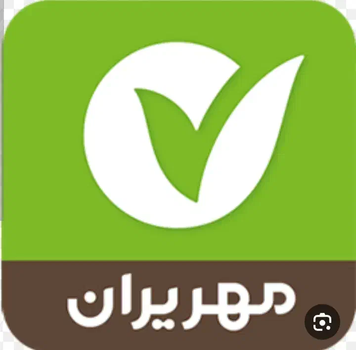 ضامن وام|خدمات مالی، حسابداری، بیمه|چابهار, |دیوار