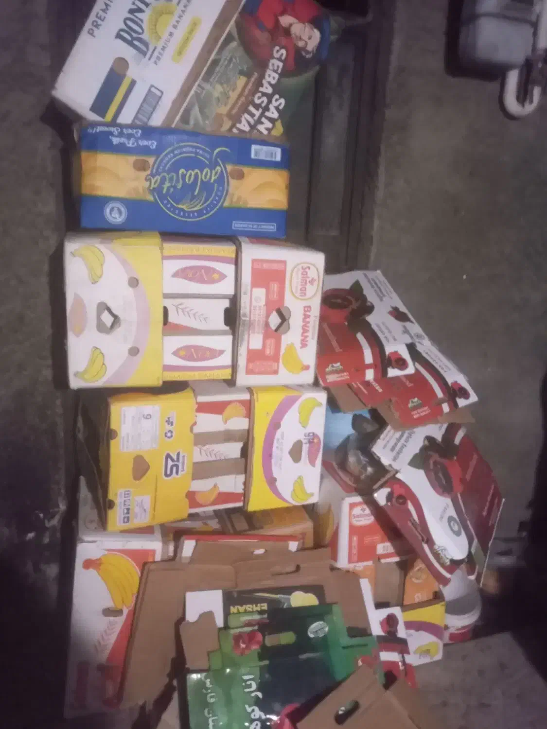 خریدار ضایعات|عمده‌فروشی|بیرجند, |دیوار