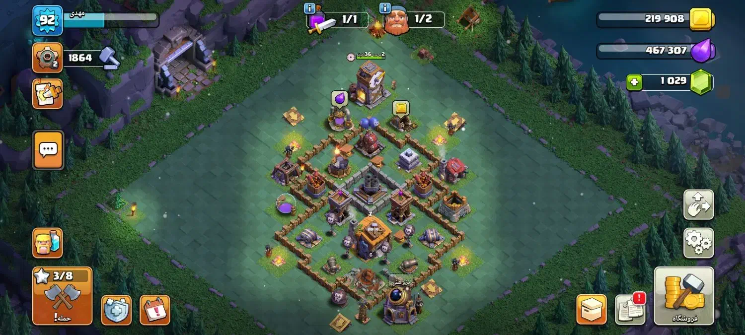 کلش آف کلنز اکانت|کنسول، بازی ویدئویی و آنلاین|قیدار, |دیوار