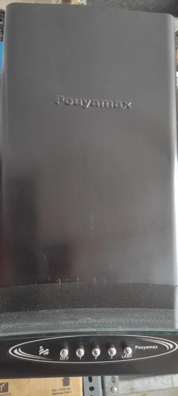 هود|هود|مرودشت, ژیان|دیوار