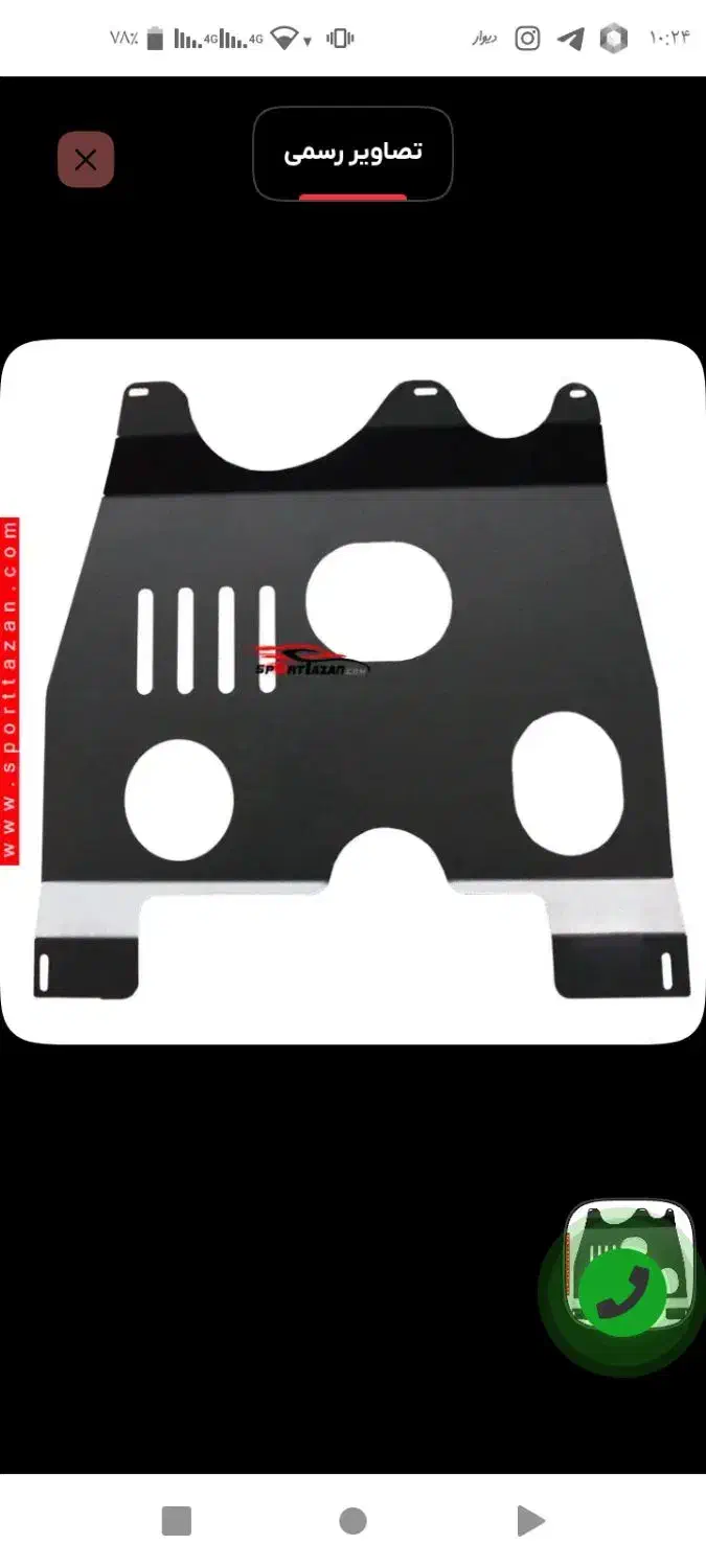 سینی زیرموتور پراید|قطعات یدکی و لوازم جانبی|سرعین, |دیوار