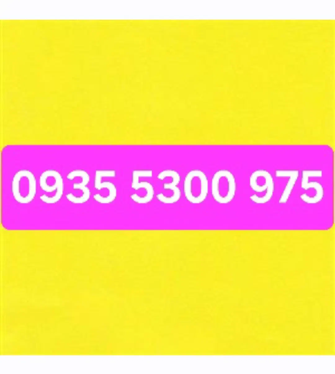 09355300975|سیم‌کارت|تهران, خرمشهر|دیوار