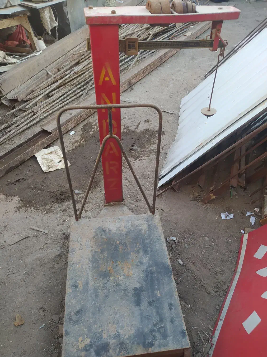 باسکول یا قاپان|ابزارآلات|تبریز, |دیوار