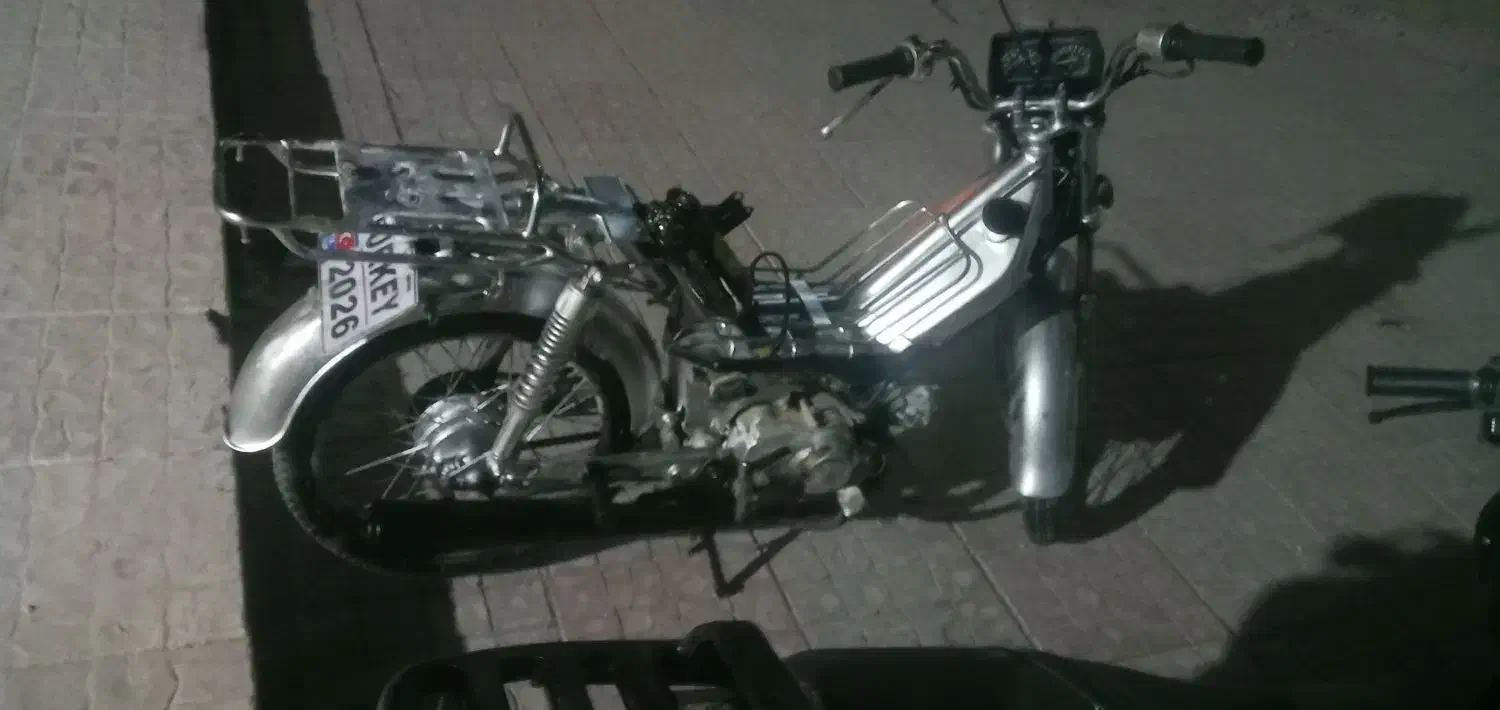 موتور  پاکشتی و ۷۰ا رزون ب قیمت  مزایده|موتورسیکلت|زرقان, |دیوار