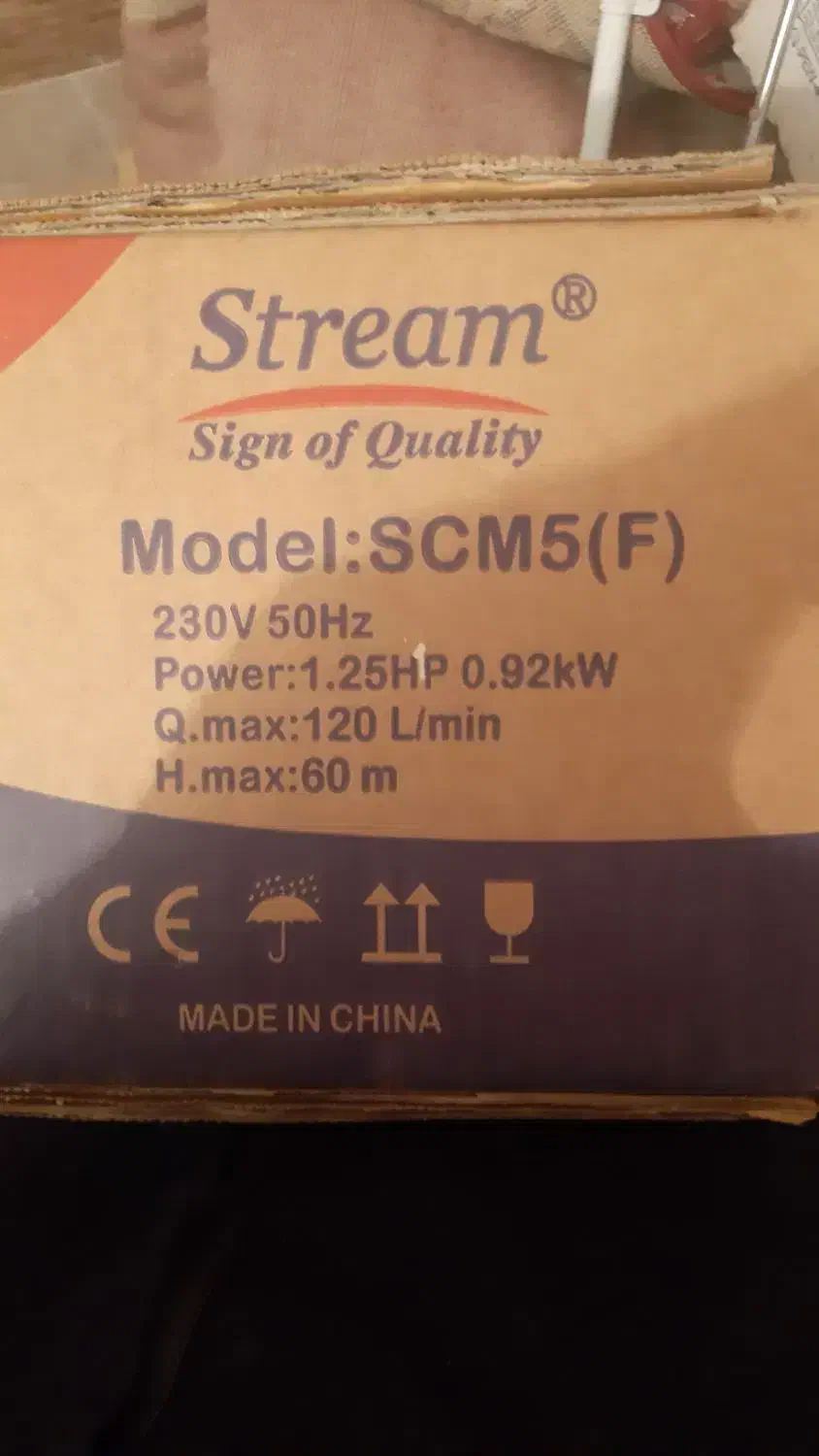 پمپ آب مس|آبگرمکن، پکیج، شوفاژ|کرج, عظیمیه|دیوار