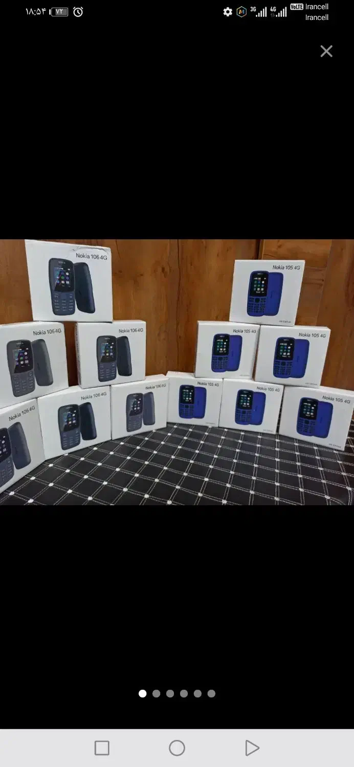 انواع گوشی ساده نوکیا واندروید نو پلمپ»»|موبایل|شیراز, بعثت|دیوار