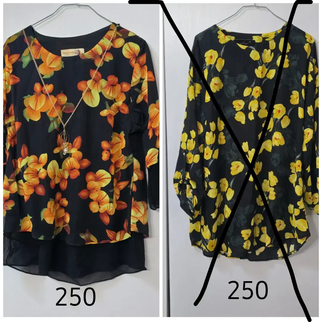 شومیز مجلسی مناسب روز مادر|لباس|شیراز, دکتر حسابی|دیوار