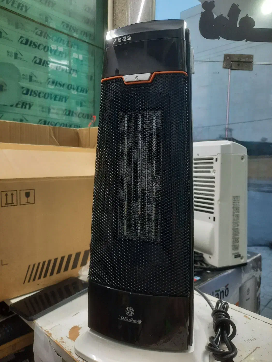 هیتر برقی|بخاری، هیتر، شومینه|مشهد, دانشجو|دیوار