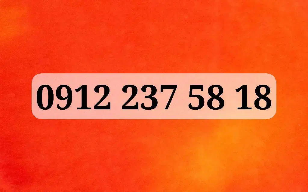 کد ۲ در حد صفر رند جفت جفت از آخر|سیمکارت|تهران, پونک|دیوار