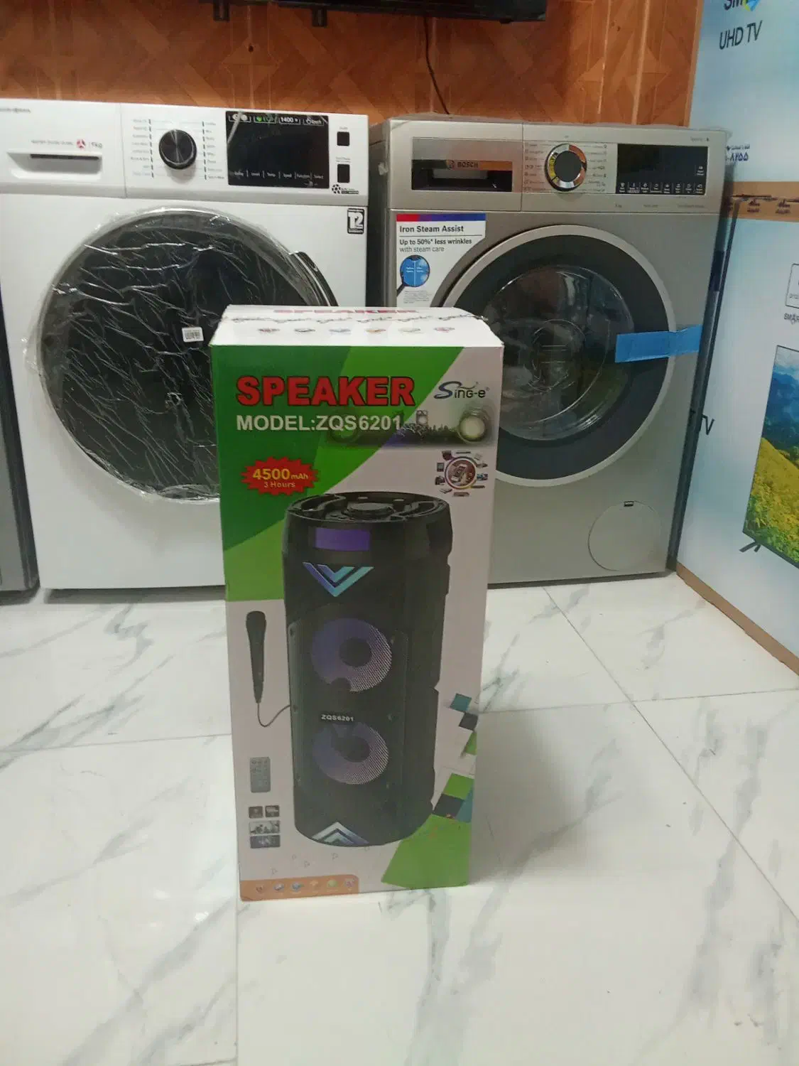 باندتکی شارژی|سیستم صوتی خانگی|پیرانشهر, |دیوار