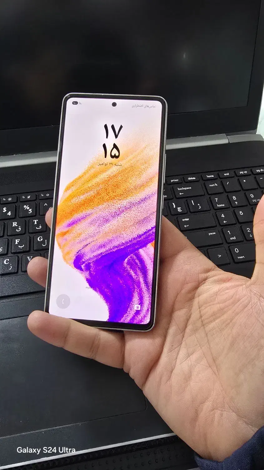 سامسونگ A53 رم8 حافظه 256گیگ 5جی|موبایل|بوکان, |دیوار