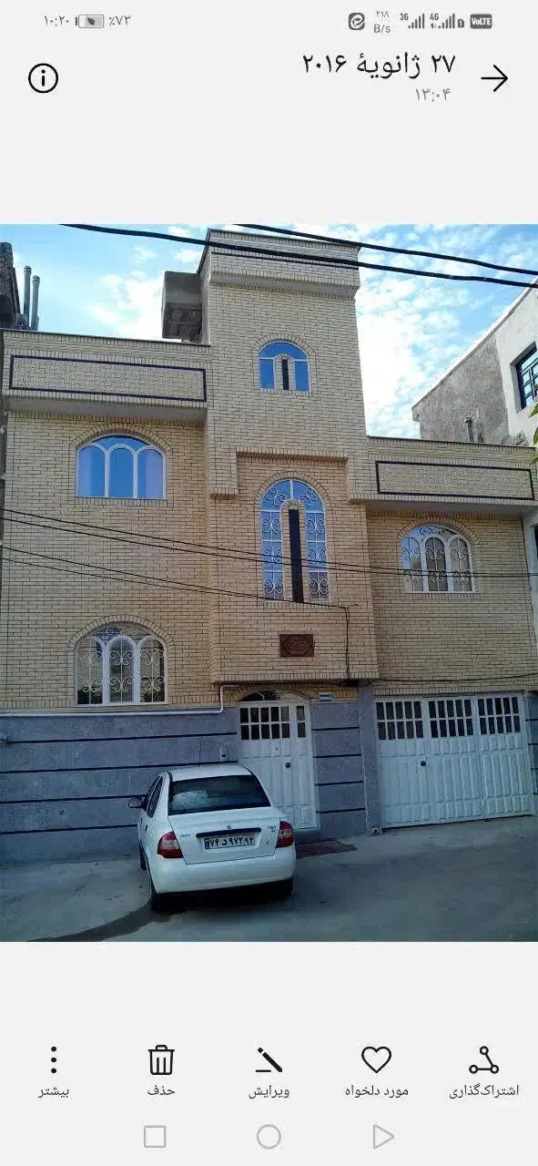 اجاره همکف وسویت دوواحد مجزا|اجارهٔ خانه و ویلا|شیراز, گل سرخ|دیوار