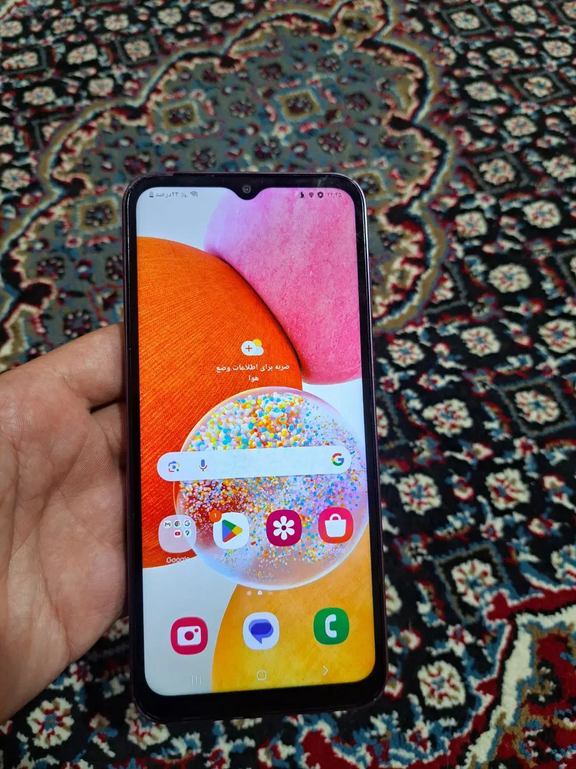 a14|موبایل|سلماس, |دیوار