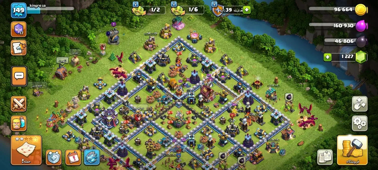 بازی کلش|کنسول، بازی ویدئویی و آنلاین|مشهد, بهمن|دیوار