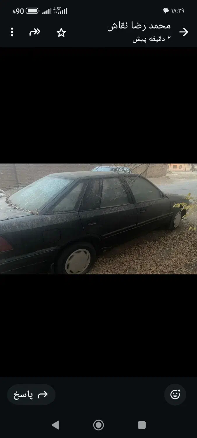 دوواسپرو مدل 1996موتور اروپایی یک تیکه رنگ|خودرو سواری و وانت|یزد, |دیوار