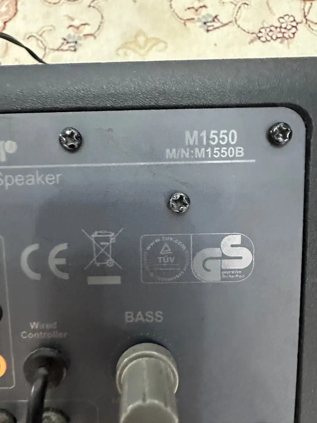 اسپیکر کامپیوتر ادیفایر ml1550|قطعات و لوازم جانبی رایانه|رشت, رشتیان|دیوار