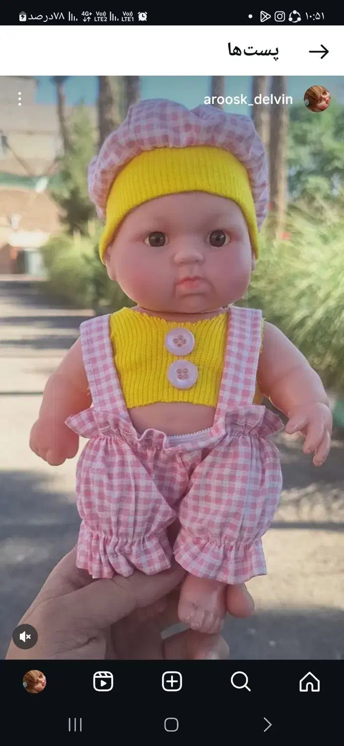 عروسک های استوک در حد نو|اسباب‌‌بازی|سبزوار, امیر کبیر|دیوار