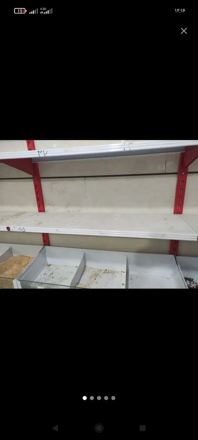 قفسه|فروشگاه و مغازه|شریفآباد, |دیوار