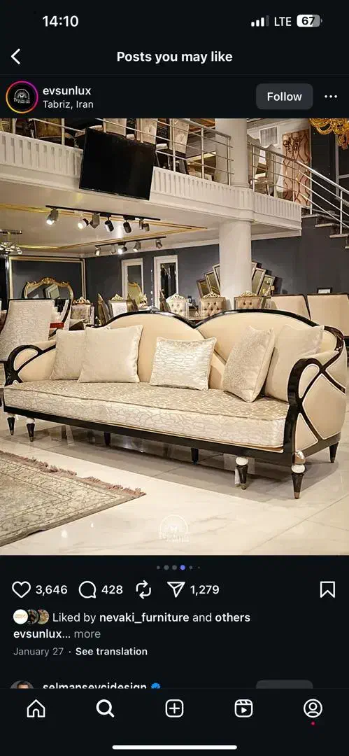 به تعدادی کارگر زیرکار چی و رنگ پاش نیازمندیم|استخدام صنعتی، فنی، مهندسی|پردیس, کمرد|دیوار