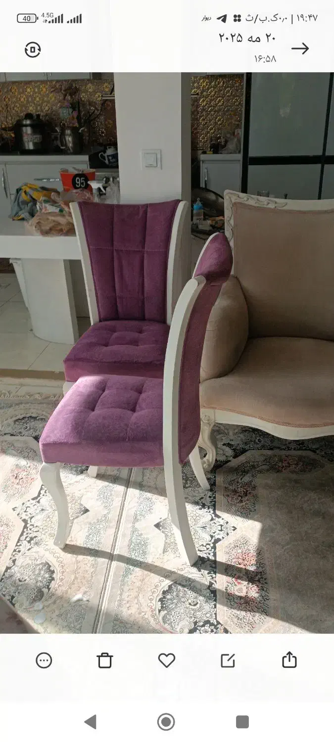 مبل‌12نفره|مبلمان خانگی و میز عسلی|سنندج, |دیوار