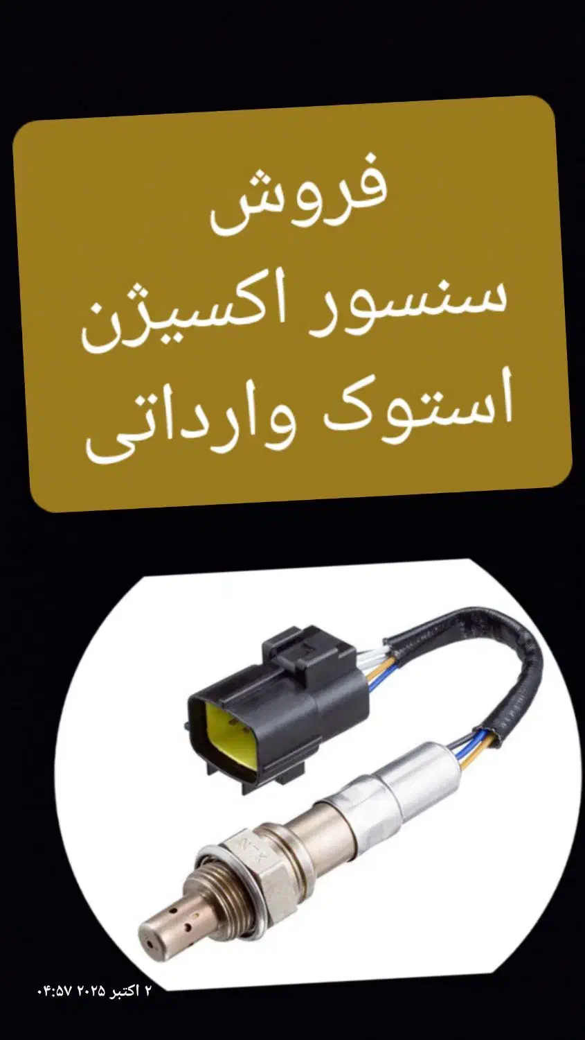 ارسال و نصب بصورت حضوری  دوماه ضمانت|ماشین لباسشویی و خشککن لباس|کاشمر, |دیوار