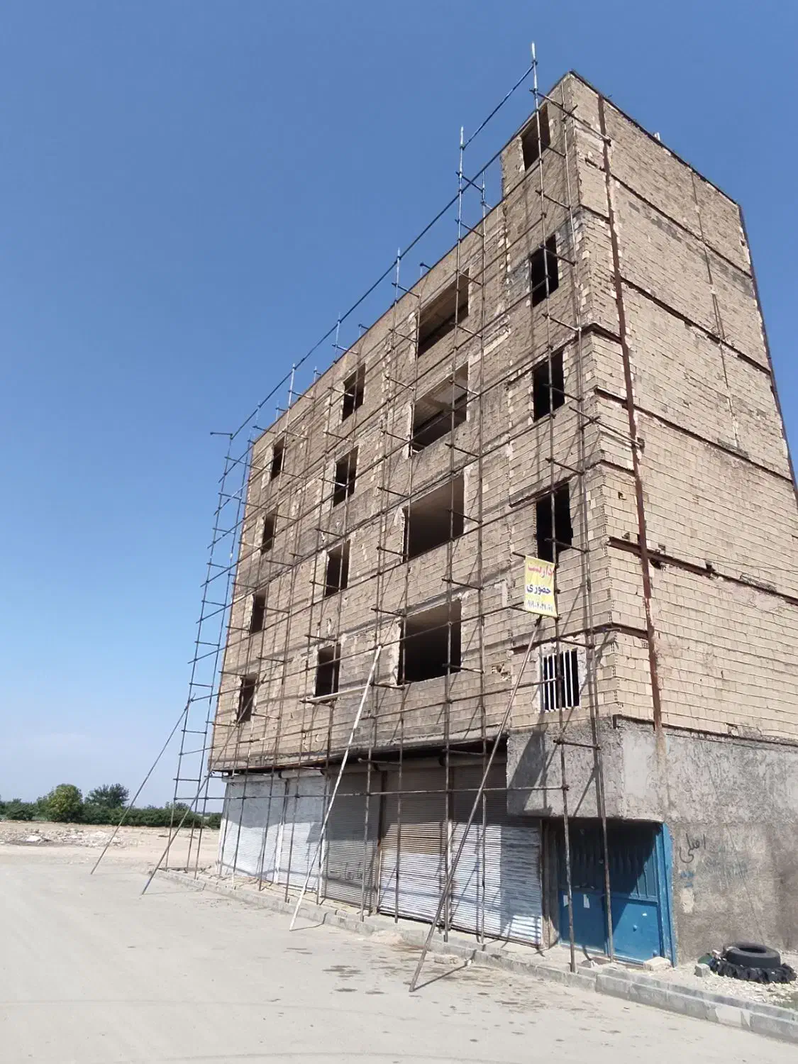 داربست فلزی حضوری|خدمات پیشه و مهارت|پرند, فاز ۱|دیوار