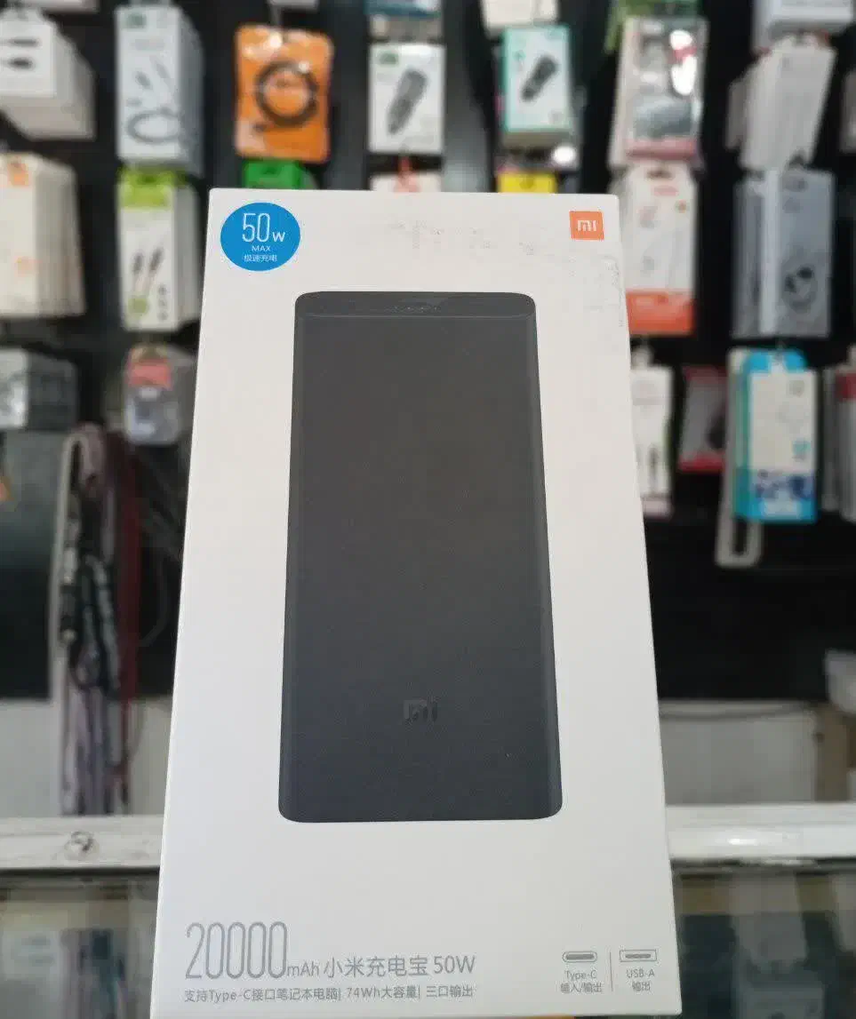 پاور بانک شیائومی|لوازم جانبی موبایل و تبلت|یزد, |دیوار