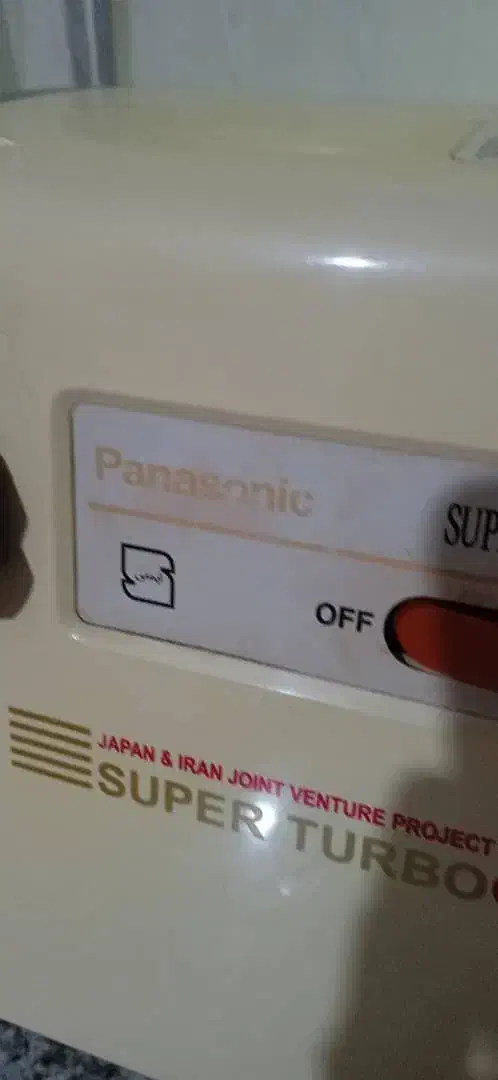 لوازم برقی|سایر لوازم برقی|سردشت, |دیوار