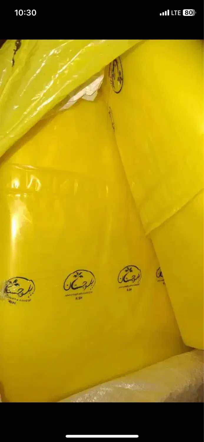 مشک وجامشکی|ظروف نگهدارنده، پلاستیکی، یکبارمصرف|بندرعباس, |دیوار