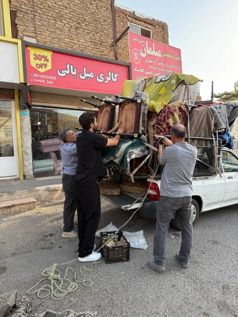 تعمیرات تخصصی مبل رویه کوبی رنگکاری و استیل راحتی|خدمات پیشه و مهارت|تهران, افسریه شمالی|دیوار