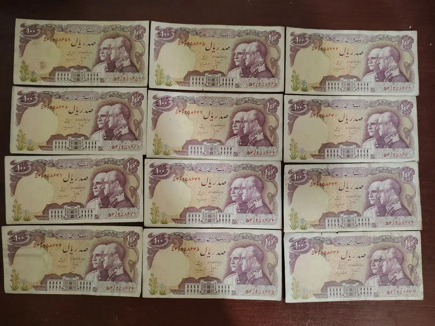 12 اسکناس 100 ریالی پدر و پسر پهلوی|کلکسیون سکه، تمبر، اسکناس|تهران, طرشت|دیوار