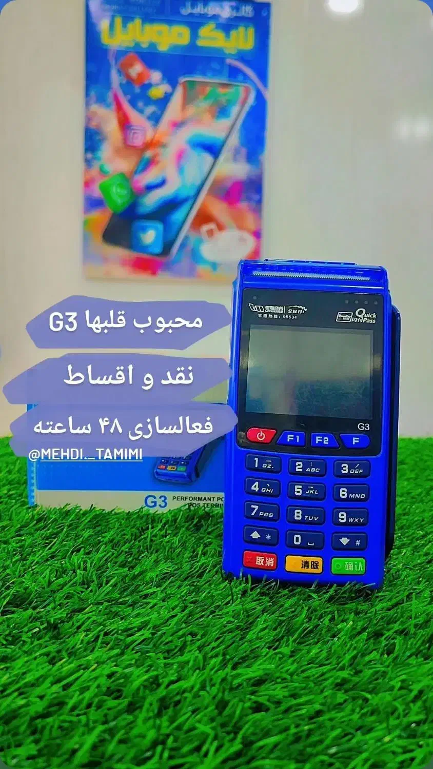 کارتخان با پایین ترین قیمت|عمده‌فروشی|شوش, |دیوار