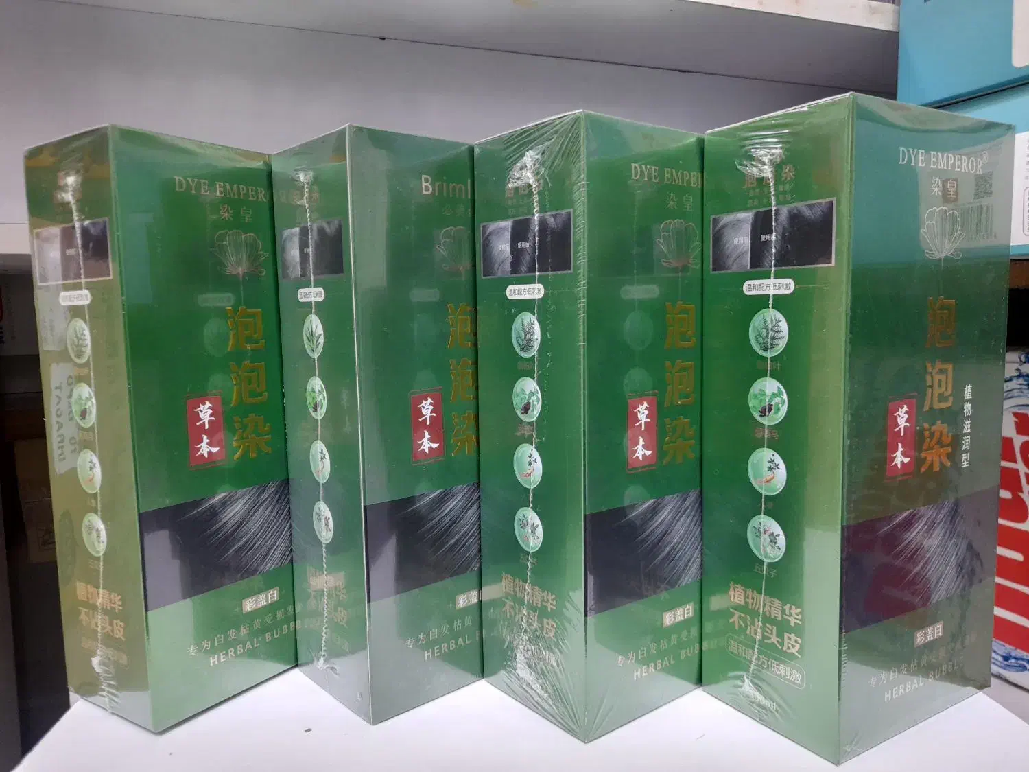 شامپو رنگ‌ اصلی|آرایشی، بهداشتی، درمانی|بانه, |دیوار