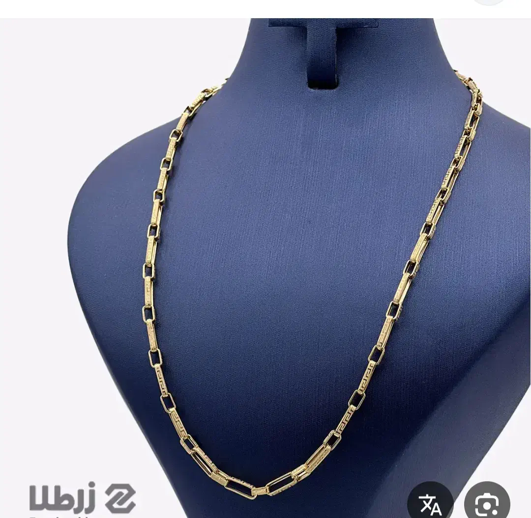 گمشده|اشیا|صدرا-فارس, فاز ۱|دیوار