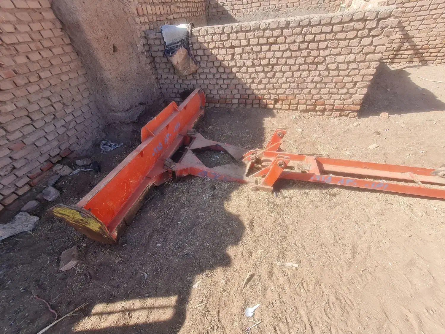 بیل تراکتور|قطعات یدکی و لوازم جانبی|سرایان, |دیوار