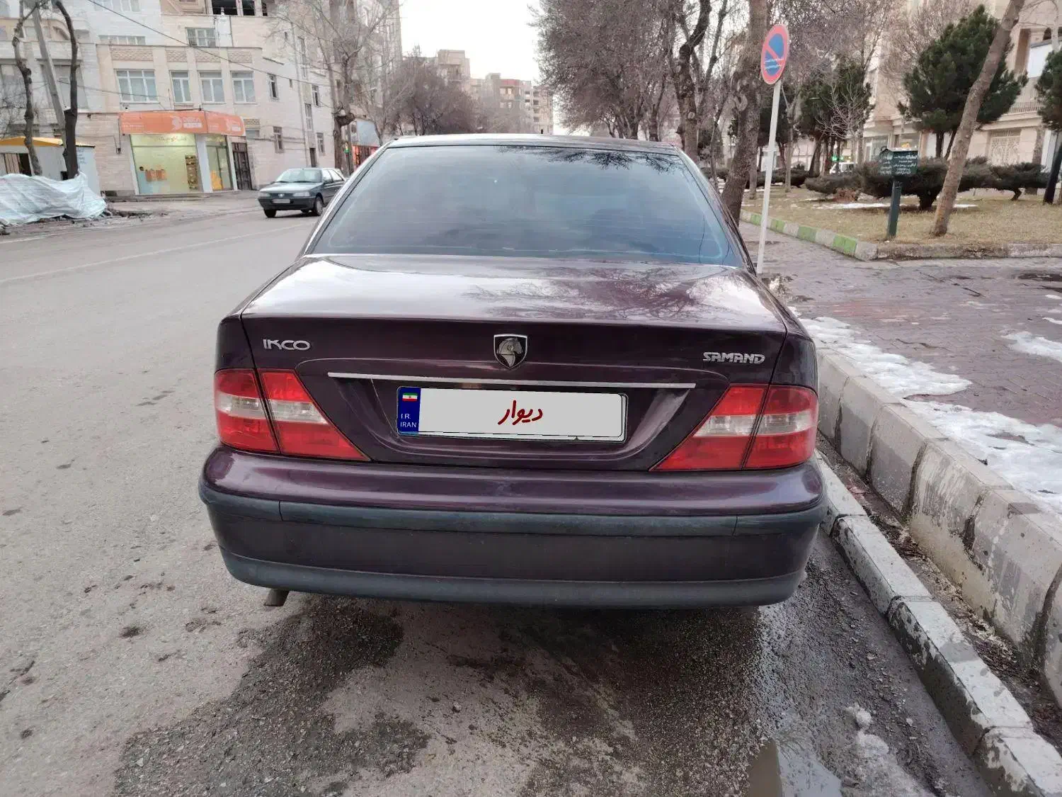 سمند x7 مدل 9۰|خودرو سواری و وانت|اردبیل, |دیوار