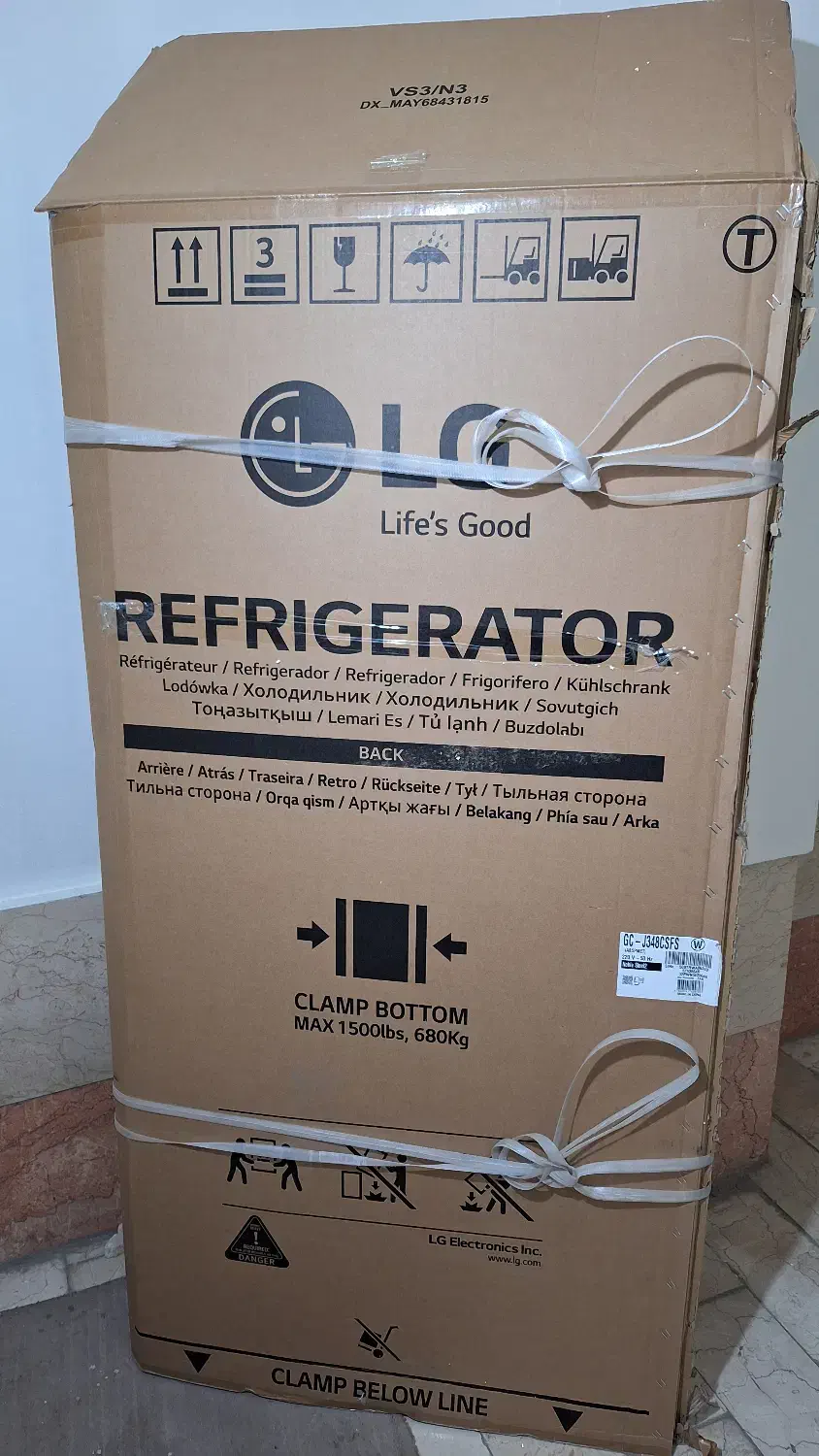 کارتن یخچال ساید ال جی ۳۴ فوت|ابزارآلات|تهران, سازمان برنامه شمالی|دیوار